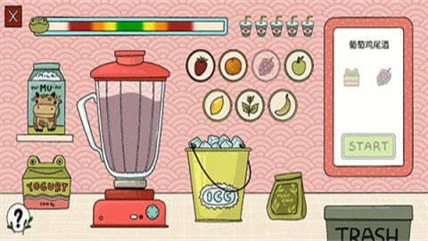 露露的家花园(Home Garden Lulu) 第2张图