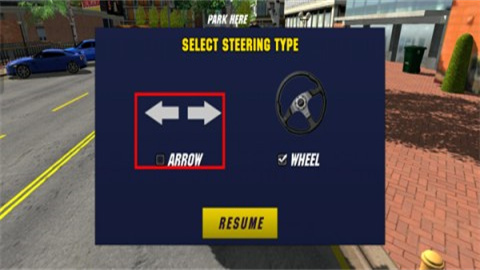 手动挡停车场2025 第2张图