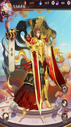 超神格斗杀破狼 第2张图