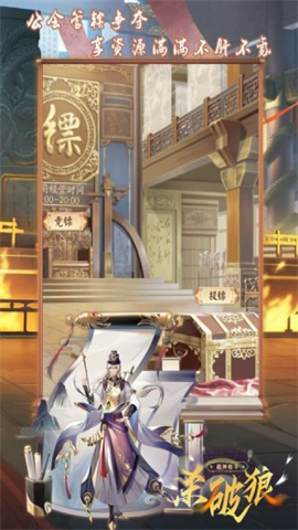 超神格斗杀破狼 第6张图