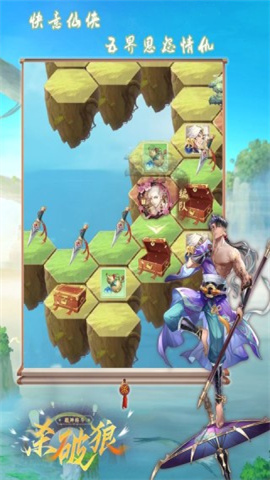 超神格斗杀破狼 第7张图