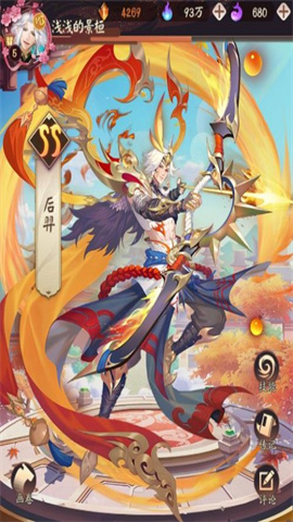 超神格斗杀破狼 第1张图