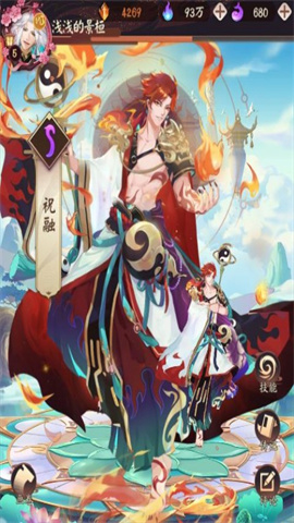 超神格斗杀破狼 第5张图