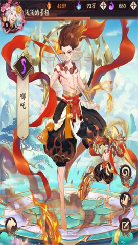 超神格斗杀破狼 第4张图