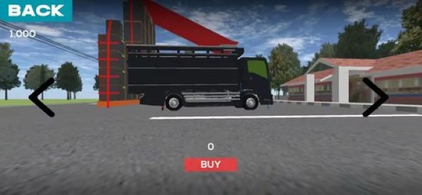 巴苏里运输卡车