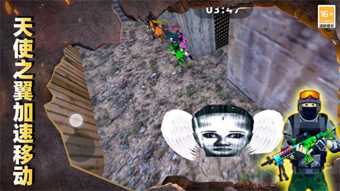 最后的枪战安卓版