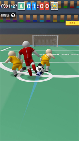 足球绿荫对决 第2张图
