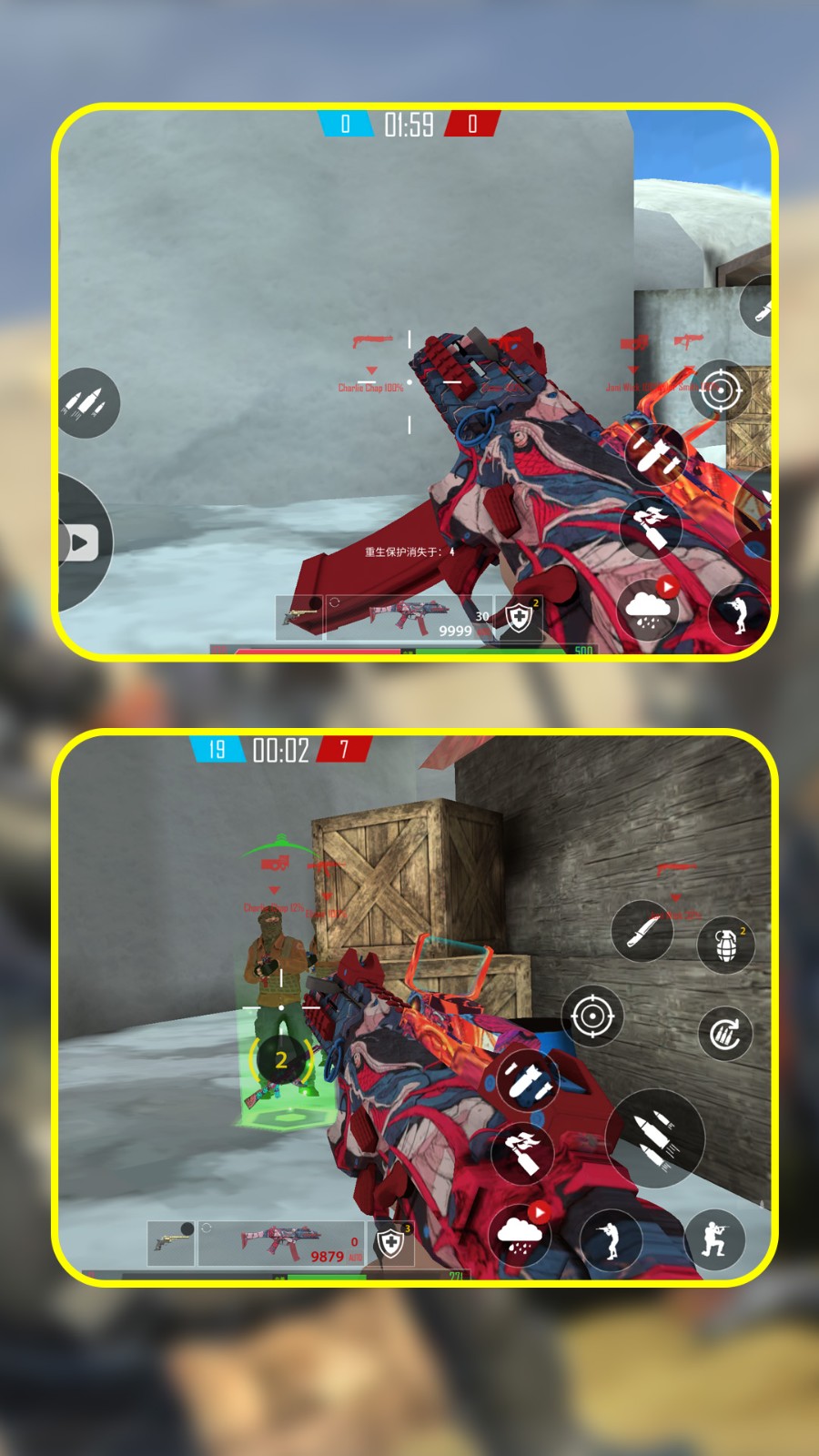 扛枪打炮英雄连