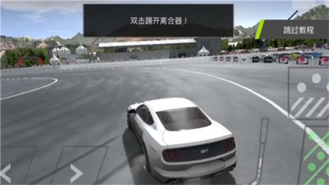 扭矩漂移(TorqueDrift) 第6张图