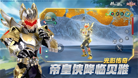 创造与魔法海战 第2张图