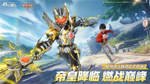 创造与魔法海战 第1张图