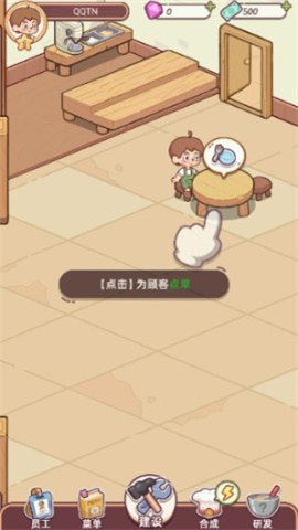 幸福甜点咖啡店(Happy Dessert Cafe) 第5张图