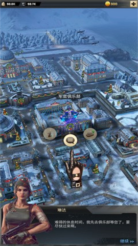 胜利之吻手机版 第2张图