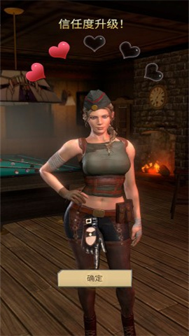 胜利之吻手机版 第7张图