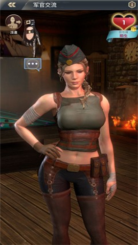 胜利之吻手机版 第3张图