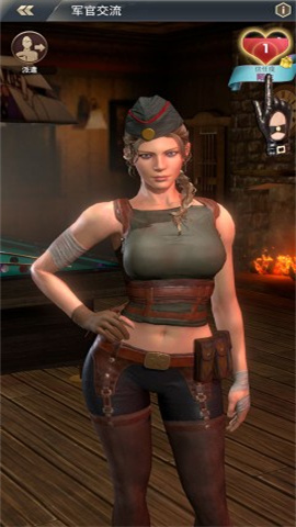 胜利之吻手机版 第4张图