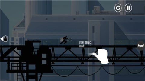 矢量追逐高级版 第6张图