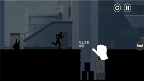 矢量追逐高级版 第4张图