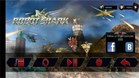 鲨鱼机器人(Robot Shark) 第1张图