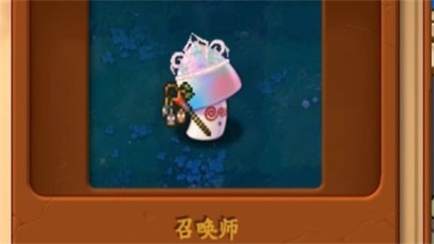 植物大战僵尸真无双版 第8张图