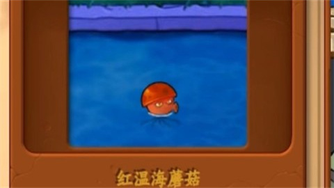 植物大战僵尸真无双版 第12张图