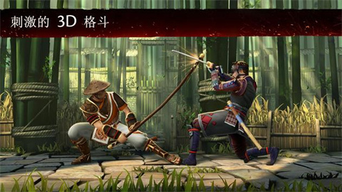 暗影格斗3(Installer Shadow Fight 3)