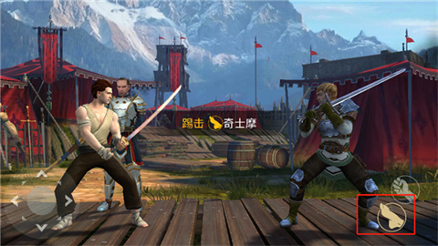 暗影格斗3(Installer Shadow Fight 3) 第8张图