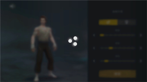 暗影格斗3(Installer Shadow Fight 3) 第4张图