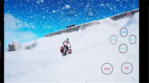 极限国度(Republic) 第1张图