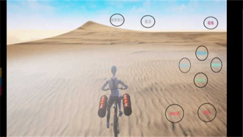 极限国度(Republic) 第5张图