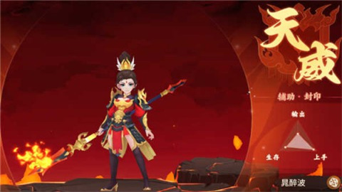 梦想桃源 第3张图