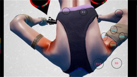 极限国度(Republic) 第2张图