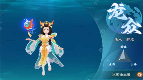 梦想桃源 第5张图