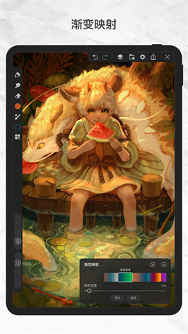 画世界pro 第9张图