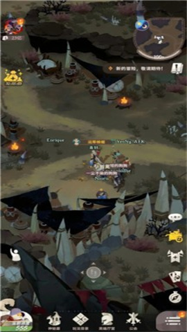 剑与远征启程国际服 第4张图