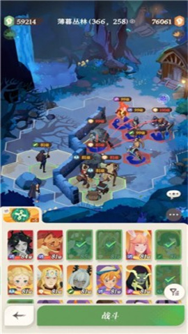 剑与远征启程国际服 第3张图