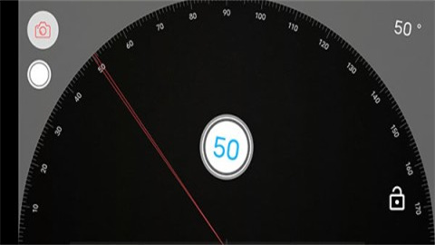 多功能测量仪(Measurement Tools) 第5张图
