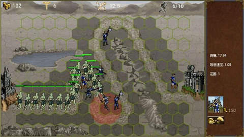 英雄无敌 第1张图