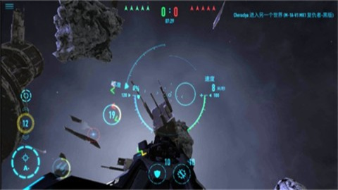 星之战役(StarCombat) 第4张图