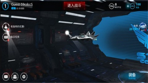 星之战役(StarCombat) 第1张图