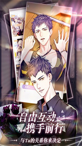 筑梦公馆华为渠道服 第2张图