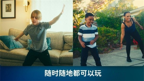 活力街 第2张图