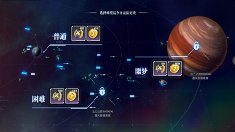 高达钢铁之诗 第2张图