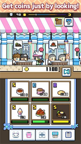 吃货餐厅模拟器 第1张图