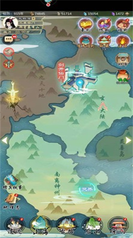 剑开仙门 第5张图