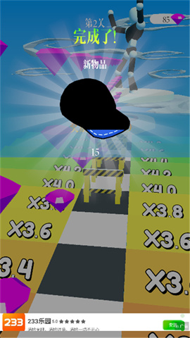 高个子跑酷 第5张图