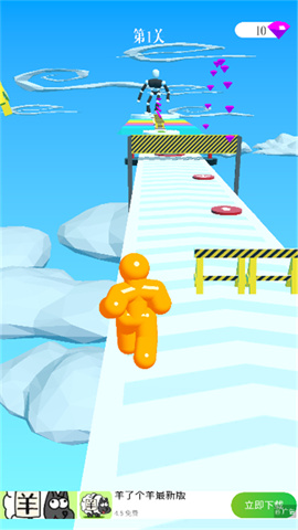 高个子跑酷 第3张图