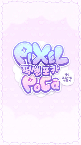 像素少女波卡官方版