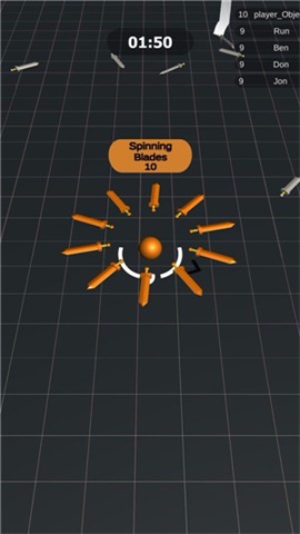 旋转刀刃 第1张图