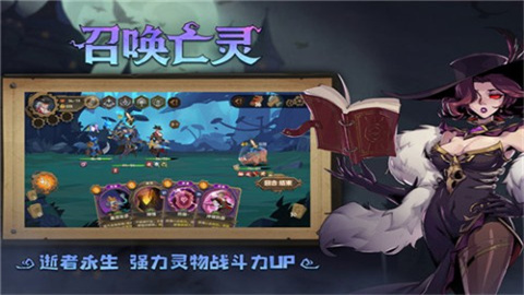 因狄斯的谎言(Indies)